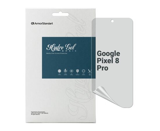 Пленка защитная Armorstandart Matte Google Pixel 8 Pro (ARM72884)
