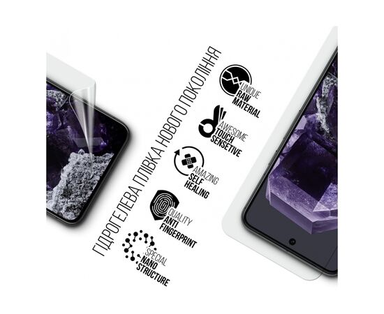 Плівка захисна Armorstandart Google Pixel 8 (ARM72859), зображення 2