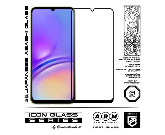 Стекло защитное Armorstandart Icon Samsung A05 (A055) / A05s (A057) Black (ARM71788), изображение 2 Стекло защитное Armorstandart Icon Samsung A05 (A055) / A05s (A057) Black (ARM71788), изображение 2
