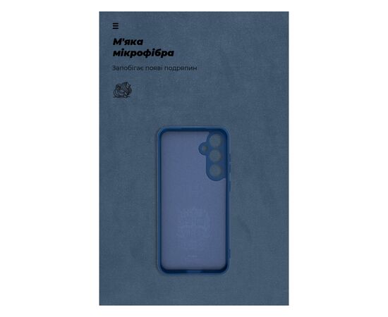 Чохол до мобільного телефона Armorstandart ICON Case Samsung S23FE 5G Camera cover Dark Blue (ARM69629), зображення 4