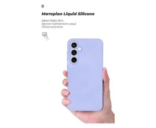 Чохол до мобільного телефона Armorstandart ICON Case Samsung S23FE 5G Camera cover Lilac (ARM69631), зображення 7 Чохол до мобільного телефона Armorstandart ICON Case Samsung S23FE 5G Camera cover Lilac (ARM69631), зображення 7