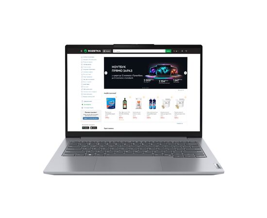 Ноутбук Lenovo ThinkBook 14 G6 ABP (21KJ003BRA)