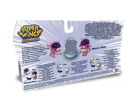 Игровой набор Super Wings Transform-a-bots, 4 фигурки-трансформеры, Диззи спасатель, З (EU720040G), изображение 9 Игровой набор Super Wings Transform-a-bots, 4 фигурки-трансформеры, Диззи спасатель, З (EU720040G), изображение 9