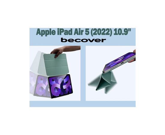 Чехол для планшета BeCover Magnetic Apple iPad Air 5 (2022) 10.9" Green (708527), изображение 6 Чехол для планшета BeCover Magnetic Apple iPad Air 5 (2022) 10.9" Green (708527), изображение 6