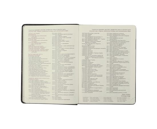 Еженедельник Buromax датированный 2024 VIENNA, А5 зеленый (BM.2111-04), изображение 8 Еженедельник Buromax датированный 2024 VIENNA, А5 зеленый (BM.2111-04), изображение 8