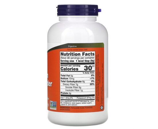 Трави Now Foods Подорожник, порошок з лушпиння насіння, Psyllium Husk Powder (NOW-05975), зображення 2 Трави Now Foods Подорожник, порошок з лушпиння насіння, Psyllium Husk Powder (NOW-05975), зображення 2
