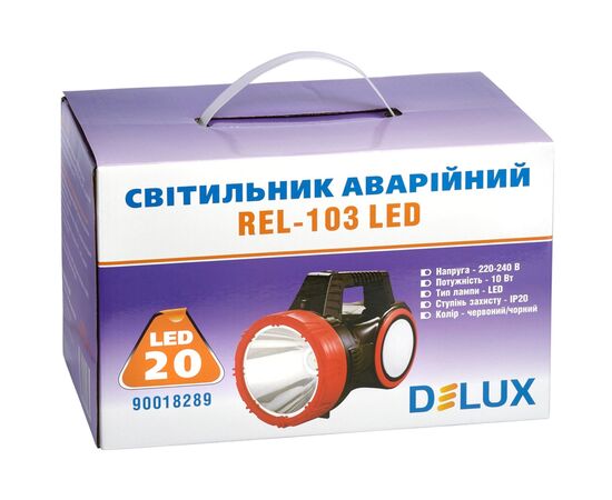 Фонарь Delux REL-103 20 LED 10W (90018289), изображение 4 Фонарь Delux REL-103 20 LED 10W (90018289), изображение 4