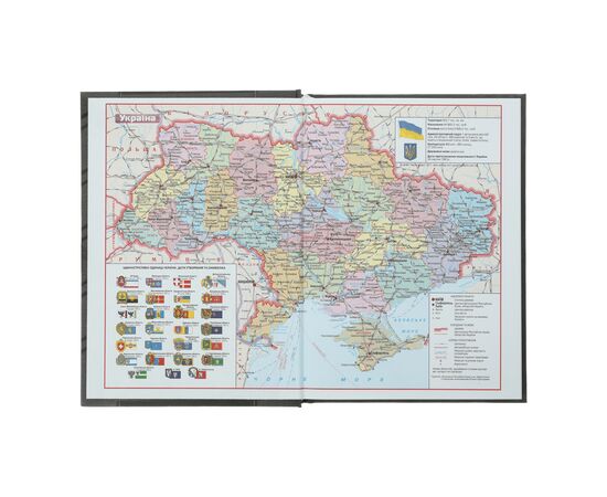 Еженедельник Buromax датированный 2024 VINTAGE, А5 сиреневый (BM.2174-26), изображение 2