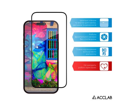 Скло захисне ACCLAB Full Glue Apple iPhone 15 Pro (1283126575389), зображення 5 Скло захисне ACCLAB Full Glue Apple iPhone 15 Pro (1283126575389), зображення 5