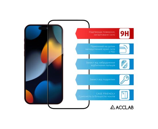 Скло захисне ACCLAB Full Glue Apple iPhone 15 Pro Max (1283126575402), зображення 3 Скло захисне ACCLAB Full Glue Apple iPhone 15 Pro Max (1283126575402), зображення 3