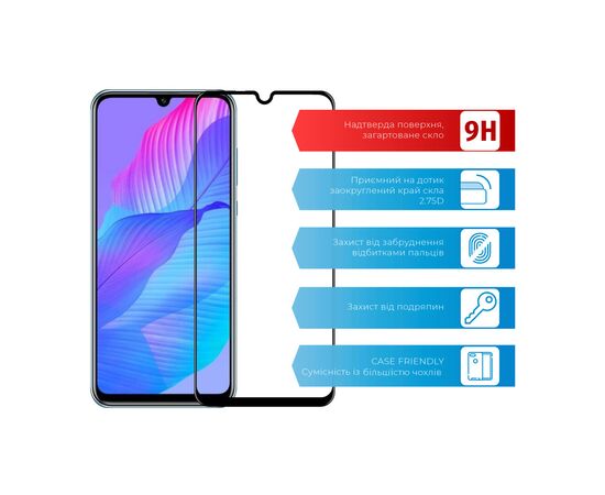 Скло захисне ACCLAB Full Glue Huawei Y8p/P Smart S (1283126508318), зображення 2 Скло захисне ACCLAB Full Glue Huawei Y8p/P Smart S (1283126508318), зображення 2