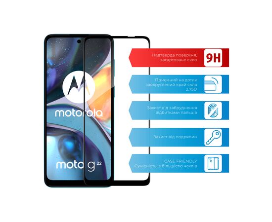 Стекло защитное ACCLAB Full Glue MOTO G22 (1283126542206), изображение 2 Стекло защитное ACCLAB Full Glue MOTO G22 (1283126542206), изображение 2