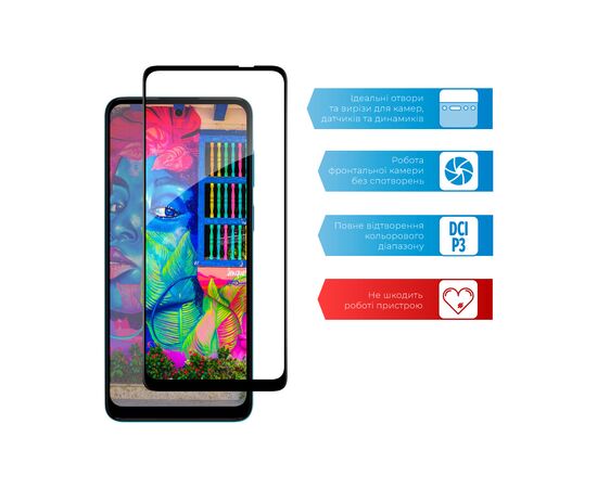 Стекло защитное ACCLAB Full Glue MOTO G22 (1283126542206), изображение 4 Стекло защитное ACCLAB Full Glue MOTO G22 (1283126542206), изображение 4