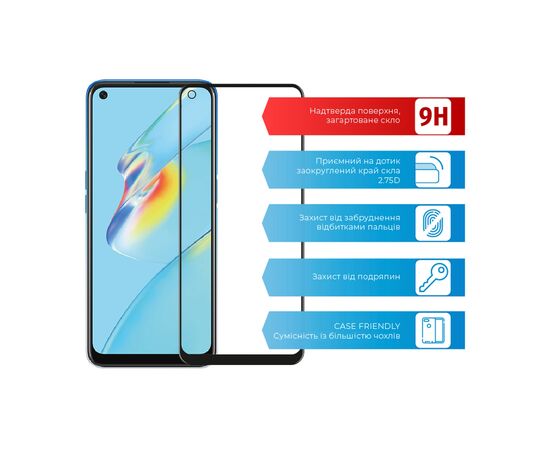 Скло захисне ACCLAB Full Glue Oppo A54 (1283126512674), зображення 2 Скло захисне ACCLAB Full Glue Oppo A54 (1283126512674), зображення 2