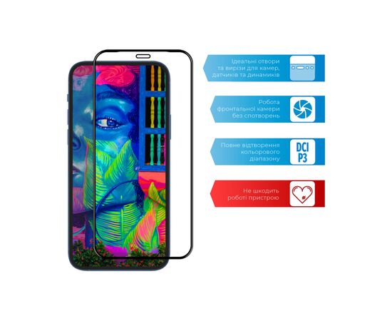 Скло захисне ACCLAB Full Glue Oppo A54 (1283126512674), зображення 4 Скло захисне ACCLAB Full Glue Oppo A54 (1283126512674), зображення 4