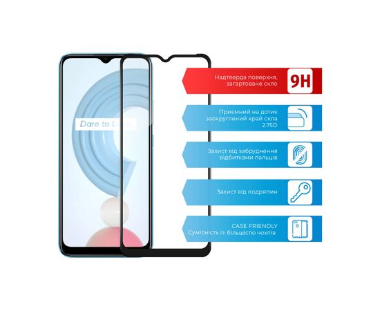 Скло захисне ACCLAB Full Glue Realme C25 (1283126518409), зображення 2 Скло захисне ACCLAB Full Glue Realme C25 (1283126518409), зображення 2