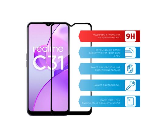 Скло захисне ACCLAB Full Glue Realme C31 (1283126540721), зображення 2 Скло захисне ACCLAB Full Glue Realme C31 (1283126540721), зображення 2