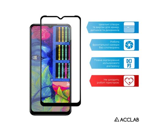 Скло захисне ACCLAB Full Glue Realme C35 (1283126531286), зображення 5 Скло захисне ACCLAB Full Glue Realme C35 (1283126531286), зображення 5