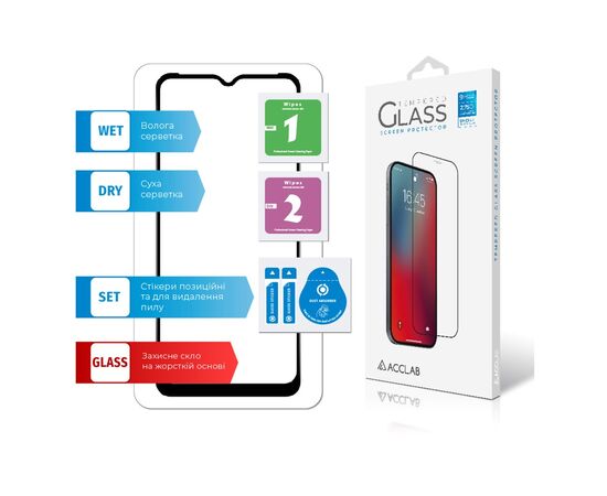 Скло захисне ACCLAB Full Glue Realme C35 (1283126531286), зображення 7 Скло захисне ACCLAB Full Glue Realme C35 (1283126531286), зображення 7