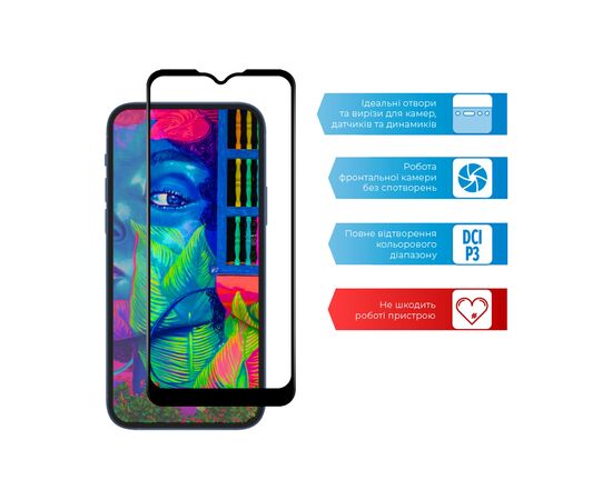 Скло захисне ACCLAB Full Glue Samsung A03S (1283126515330), зображення 4 Скло захисне ACCLAB Full Glue Samsung A03S (1283126515330), зображення 4