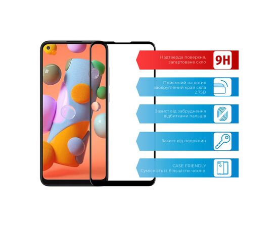 Скло захисне ACCLAB Full Glue Samsung A11/M11 (1283126508523), зображення 2 Скло захисне ACCLAB Full Glue Samsung A11/M11 (1283126508523), зображення 2