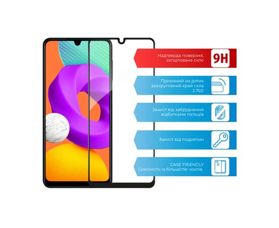 Стекло защитное ACCLAB Full Glue Samsung M22 (1283126517518), изображение 2 Стекло защитное ACCLAB Full Glue Samsung M22 (1283126517518), изображение 2