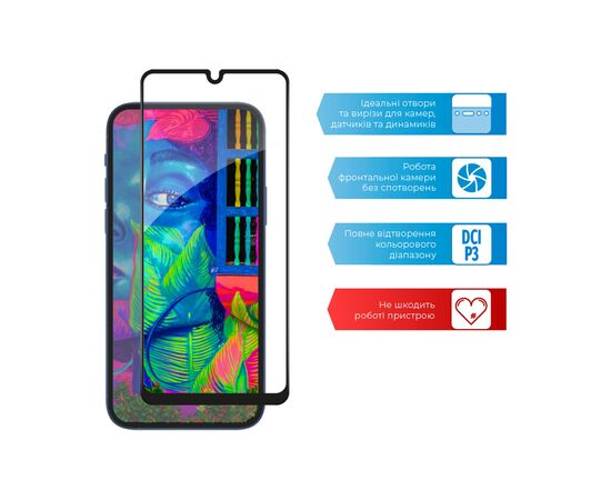 Стекло защитное ACCLAB Full Glue Samsung M22 (1283126517518), изображение 4 Стекло защитное ACCLAB Full Glue Samsung M22 (1283126517518), изображение 4