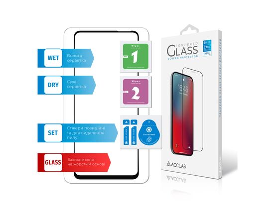 Скло захисне ACCLAB Full Glue Tecno Spark 8C (1283126542466), зображення 7 Скло захисне ACCLAB Full Glue Tecno Spark 8C (1283126542466), зображення 7