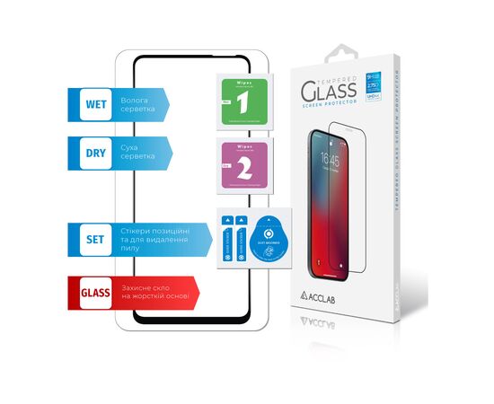 Скло захисне ACCLAB Full Glue Tecno Spark 8p (1283126533136), зображення 7 Скло захисне ACCLAB Full Glue Tecno Spark 8p (1283126533136), зображення 7