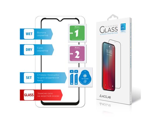 Скло захисне ACCLAB Full Glue Tecno Spark 8T (1283126542244), зображення 6 Скло захисне ACCLAB Full Glue Tecno Spark 8T (1283126542244), зображення 6