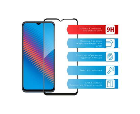 Стекло защитное ACCLAB Full Glue VIVO Y15S (1283126523342), изображение 2 Стекло защитное ACCLAB Full Glue VIVO Y15S (1283126523342), изображение 2
