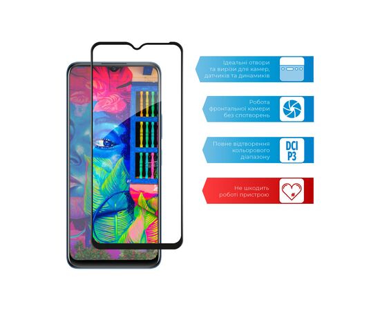 Стекло защитное ACCLAB Full Glue VIVO Y15S (1283126523342), изображение 4 Стекло защитное ACCLAB Full Glue VIVO Y15S (1283126523342), изображение 4