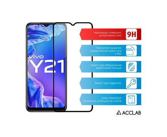 Стекло защитное ACCLAB Full Glue VIVO Y21 (1283126526923), изображение 3 Стекло защитное ACCLAB Full Glue VIVO Y21 (1283126526923), изображение 3