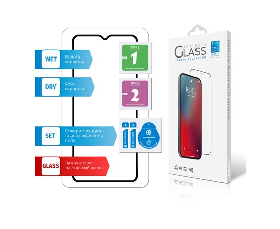 Стекло защитное ACCLAB Full Glue VIVO Y21 (1283126526923), изображение 7 Стекло защитное ACCLAB Full Glue VIVO Y21 (1283126526923), изображение 7