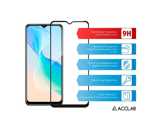 Скло захисне ACCLAB Full Glue VIVO Y33S (1283126526879), зображення 3 Скло захисне ACCLAB Full Glue VIVO Y33S (1283126526879), зображення 3