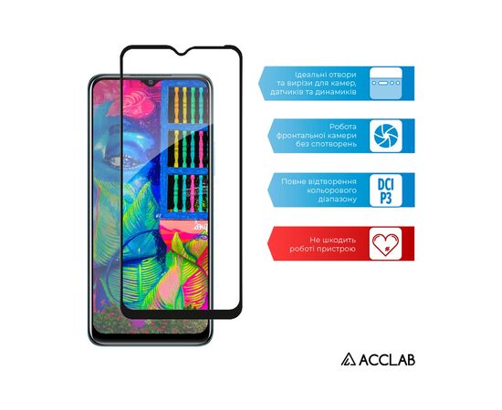 Скло захисне ACCLAB Full Glue VIVO Y33S (1283126526879), зображення 5 Скло захисне ACCLAB Full Glue VIVO Y33S (1283126526879), зображення 5