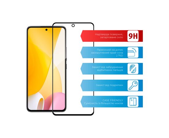 Скло захисне ACCLAB Full Glue Xiaomi 12 Lite (1283126559358), зображення 3 Скло захисне ACCLAB Full Glue Xiaomi 12 Lite (1283126559358), зображення 3