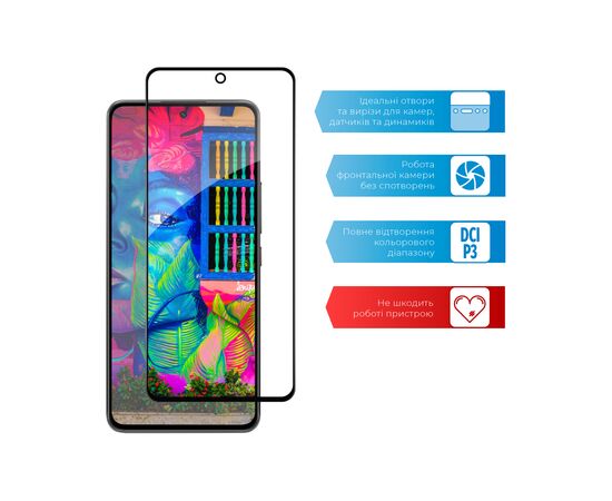 Скло захисне ACCLAB Full Glue Xiaomi 12 Lite (1283126559358), зображення 5 Скло захисне ACCLAB Full Glue Xiaomi 12 Lite (1283126559358), зображення 5