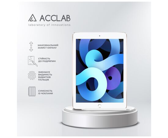 Скло захисне ACCLAB Full Glue Apple iPad Air 2/Pro 9.7 (1283126575075), зображення 3 Скло захисне ACCLAB Full Glue Apple iPad Air 2/Pro 9.7 (1283126575075), зображення 3