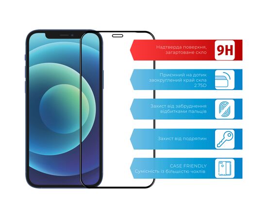 Скло захисне ACCLAB Full Glue Apple iPhone 12 (1283126508219), зображення 2 Скло захисне ACCLAB Full Glue Apple iPhone 12 (1283126508219), зображення 2