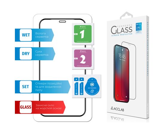 Скло захисне ACCLAB Full Glue Apple iPhone 12 mini (1283126508226), зображення 6 Скло захисне ACCLAB Full Glue Apple iPhone 12 mini (1283126508226), зображення 6