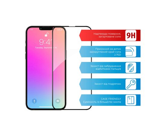 Скло захисне ACCLAB Full Glue Apple iPhone 13 Pro Max (1283126515422), зображення 2 Скло захисне ACCLAB Full Glue Apple iPhone 13 Pro Max (1283126515422), зображення 2