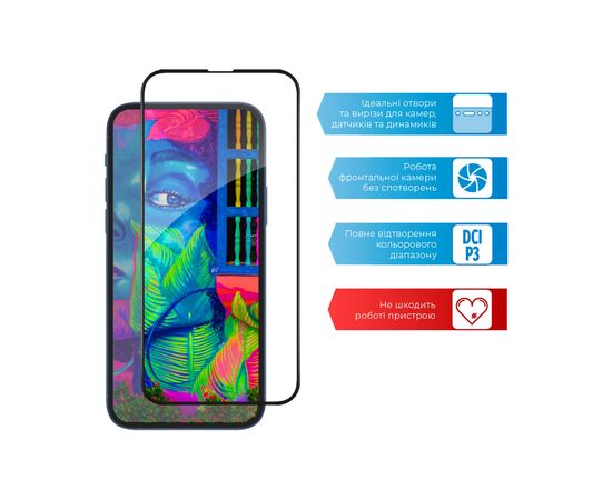 Скло захисне ACCLAB Full Glue Apple iPhone 13 Pro Max (1283126515422), зображення 4 Скло захисне ACCLAB Full Glue Apple iPhone 13 Pro Max (1283126515422), зображення 4