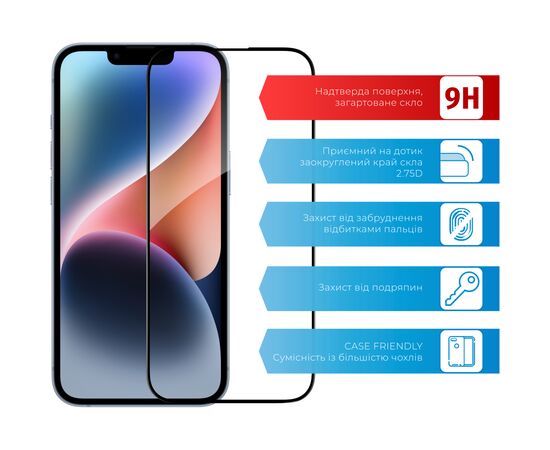 Скло захисне ACCLAB Full Glue Apple iPhone 14 (1283126541957), зображення 2 Скло захисне ACCLAB Full Glue Apple iPhone 14 (1283126541957), зображення 2
