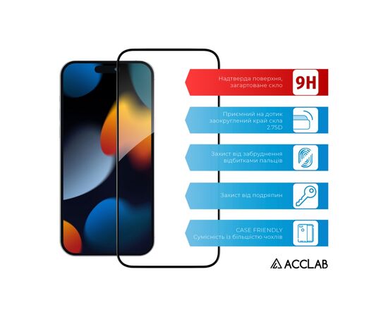 Скло захисне ACCLAB Full Glue Apple iPhone 15 (1283126575228), зображення 3 Скло захисне ACCLAB Full Glue Apple iPhone 15 (1283126575228), зображення 3