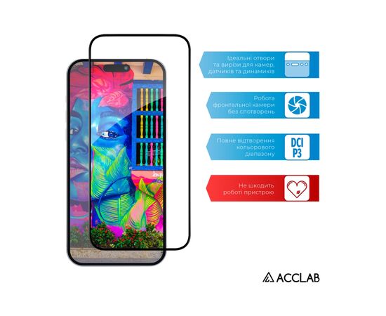 Скло захисне ACCLAB Full Glue Apple iPhone 15 (1283126575228), зображення 5 Скло захисне ACCLAB Full Glue Apple iPhone 15 (1283126575228), зображення 5