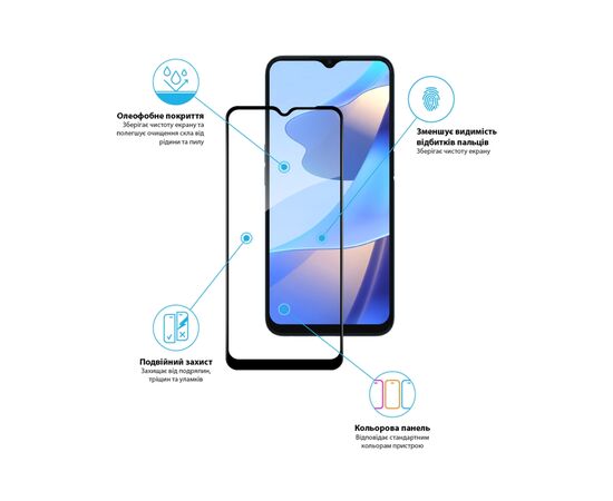 Стекло защитное Global Full Glue Oppo A16 (1283126522048), изображение 4 Стекло защитное Global Full Glue Oppo A16 (1283126522048), изображение 4