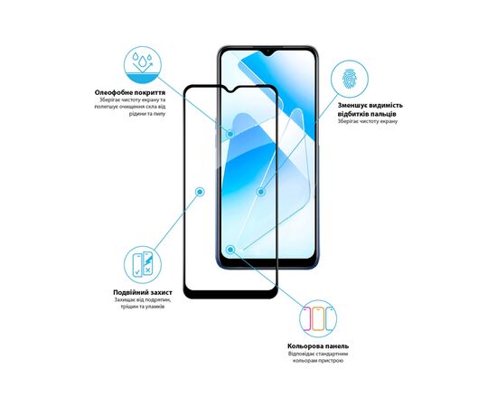 Стекло защитное Global Full Glue Oppo A55 5G (1283126522109), изображение 4 Стекло защитное Global Full Glue Oppo A55 5G (1283126522109), изображение 4