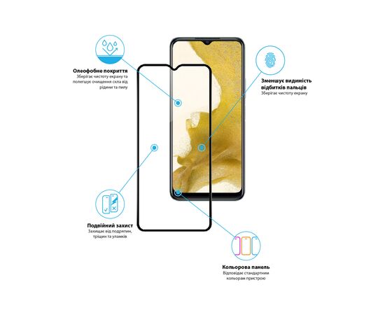 Стекло защитное Global Full Glue VIVO Y21S (1283126527005), изображение 4 Стекло защитное Global Full Glue VIVO Y21S (1283126527005), изображение 4