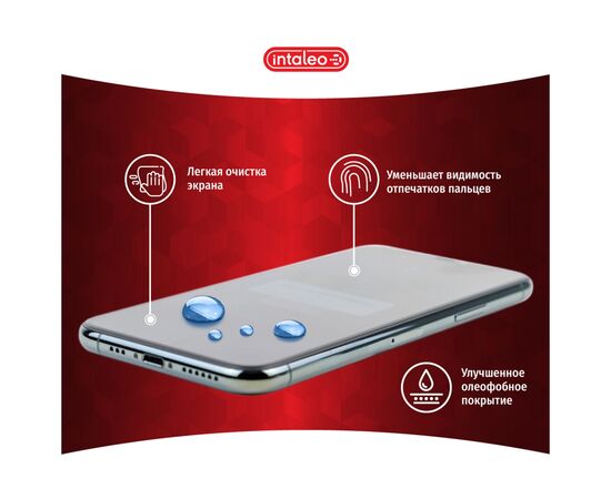 Стекло защитное Intaleo Full Glue Apple iPhone 11 Pro (1283126496318), изображение 5 Стекло защитное Intaleo Full Glue Apple iPhone 11 Pro (1283126496318), изображение 5